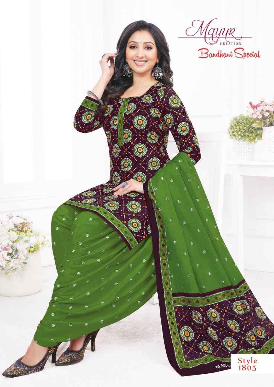 Soft Cotton Dual Contrast Kutch Bandhani Dress Material ( Unstitched) –  Ethenika.com