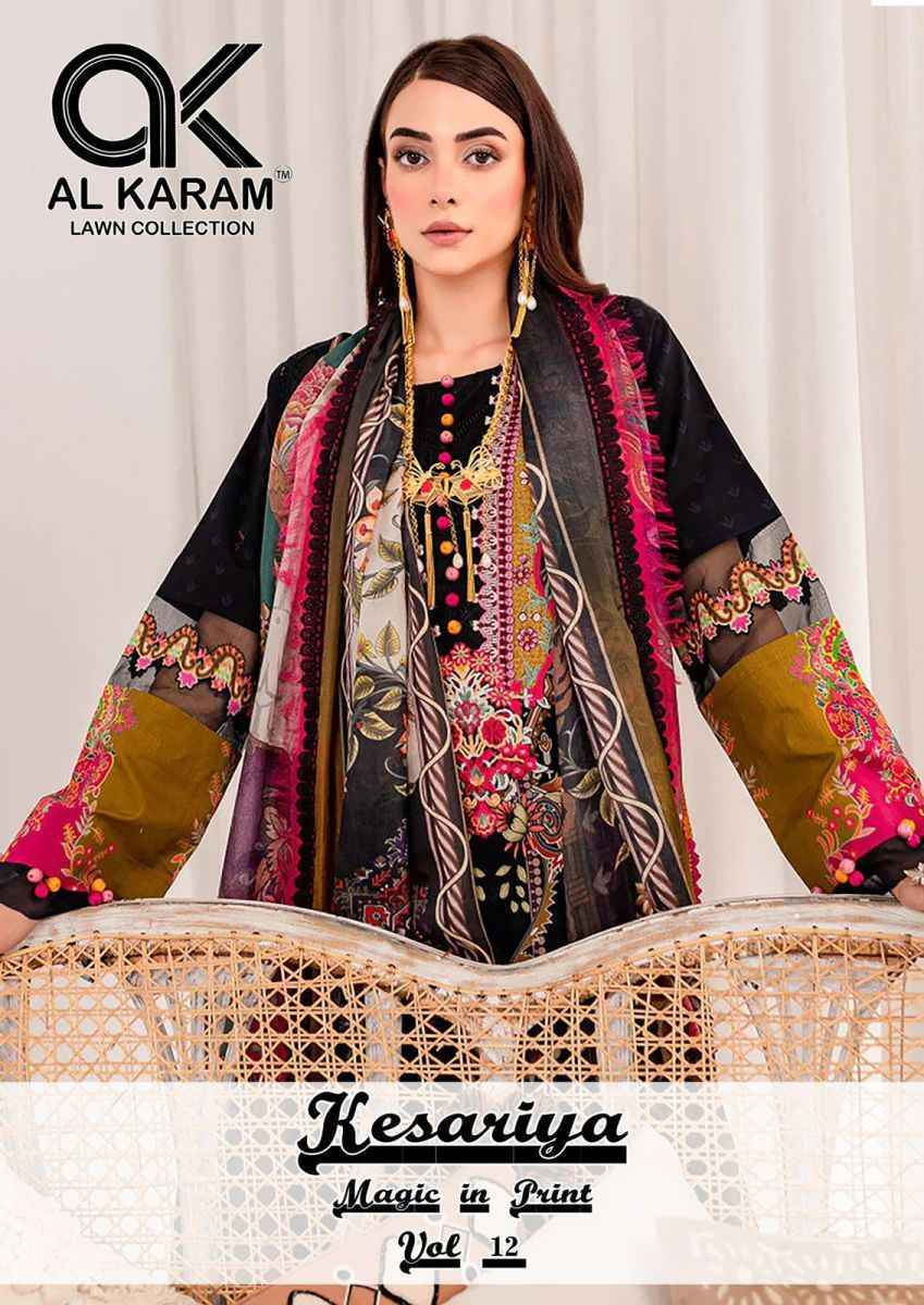 Al Karam Kesariya Vol-12 Cambric Dress Material (6 pcs Catalogue)