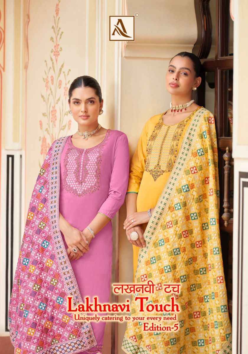 Lakhnavi dress material with price hotsell