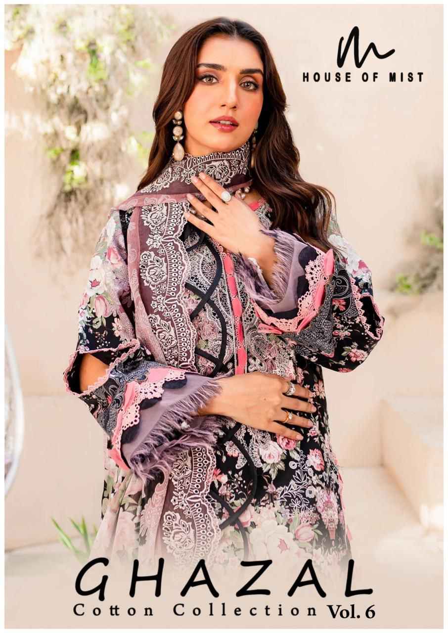 House Of Mist Ghazal Cotton Collection Vol-6 Cotton Dress Material (6 pcs Catalogue)