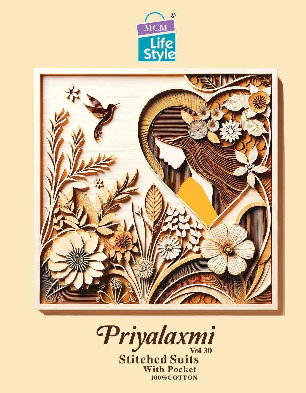 MCM Lifestyle Priyalaxmi Vol 30 Cotton Dress Material 27 pcs Catalogue