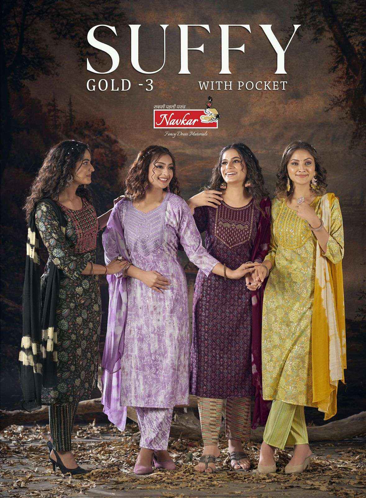 Navkar Suffy Gold Vol 3 Rayon Kurti Combo 8 pcs Catalogue