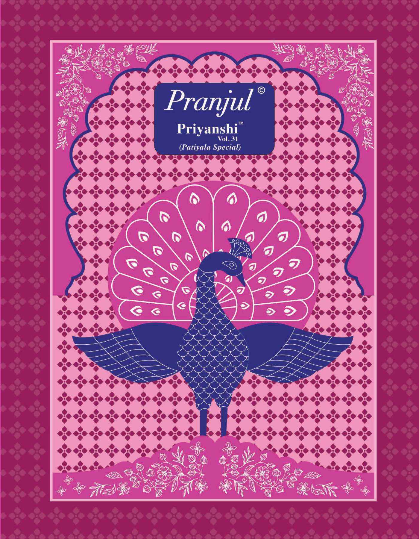 Pranjul Priyanshi Vol 31 Cotton Dress Material 36 pcs Catalogue