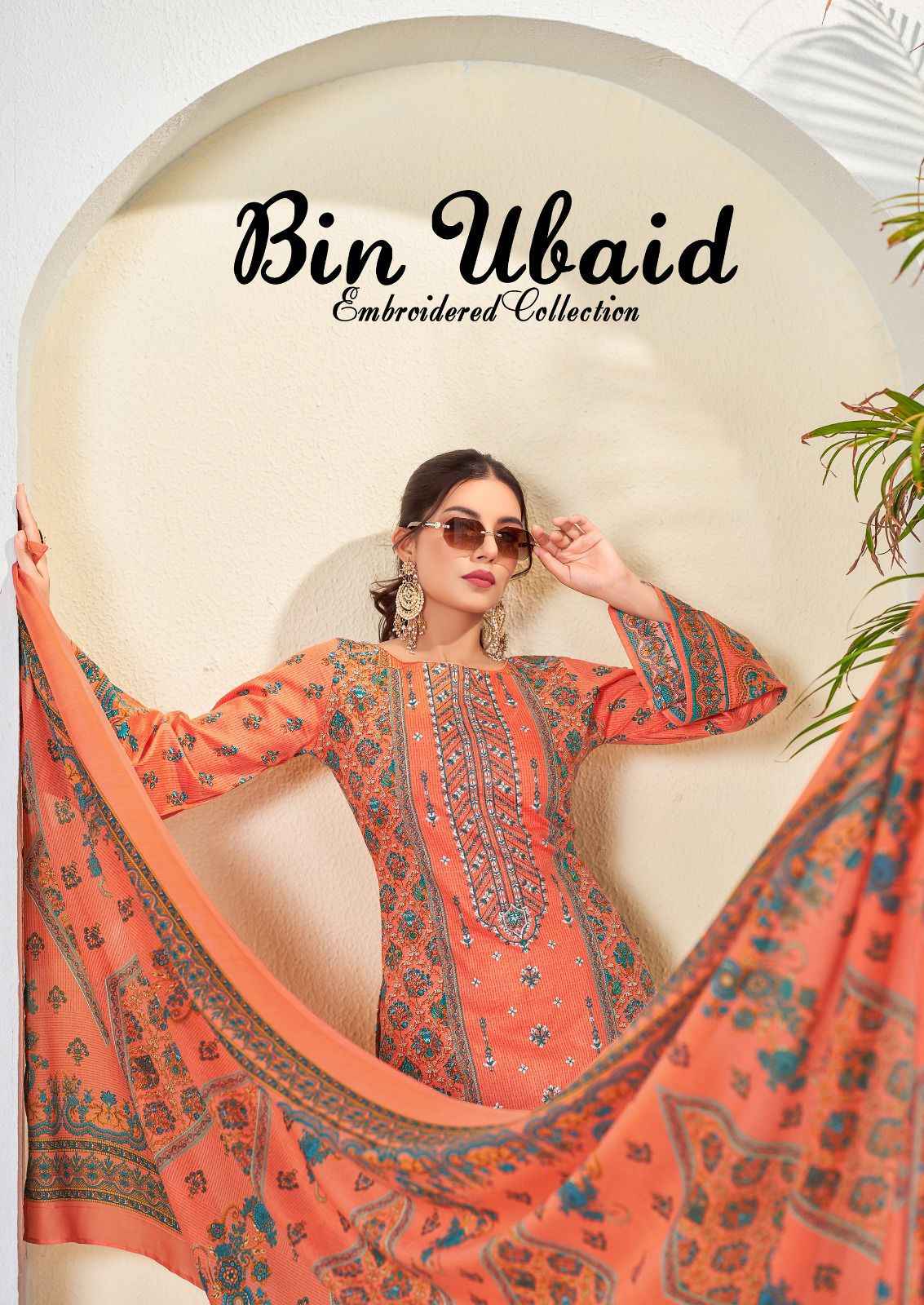 Al Karam Bin Ubaid Self Embroidery Collection Vol- 03 Dress Material (6 pcs Catalogue)