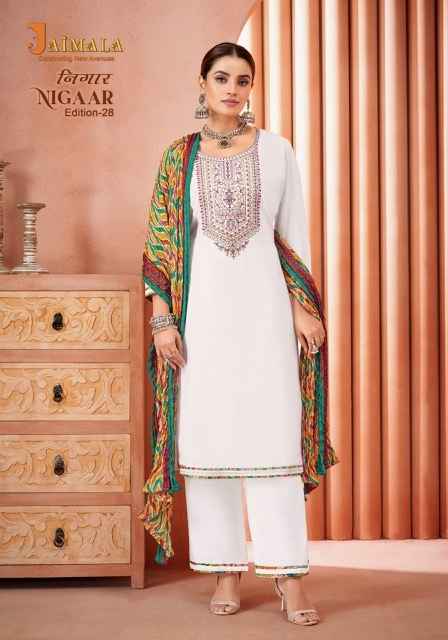 Alok Jaimala Nigaar Vol-28 Rayon Dress Material (8 pcs Catalogue)