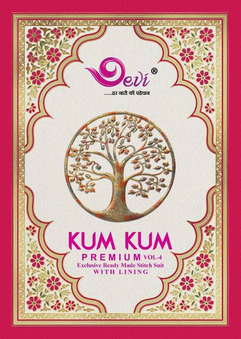 Devi Kum Kum Premium Vol-4 Cotton Readymade Suit (12 pcs Catalogue)