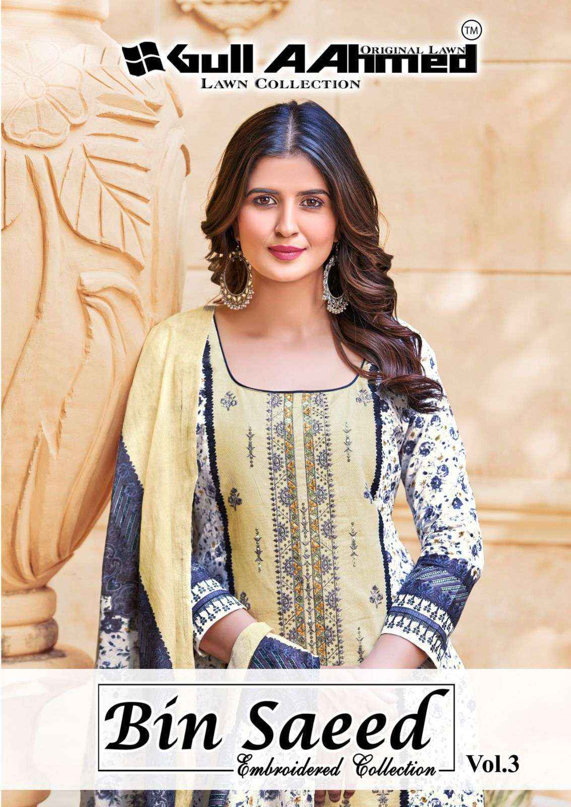 Gull Ahmed Bin Saeed Embroidered Collection Vol -3 Lawn Cotton Dress Material (6 pcs Catalogue)