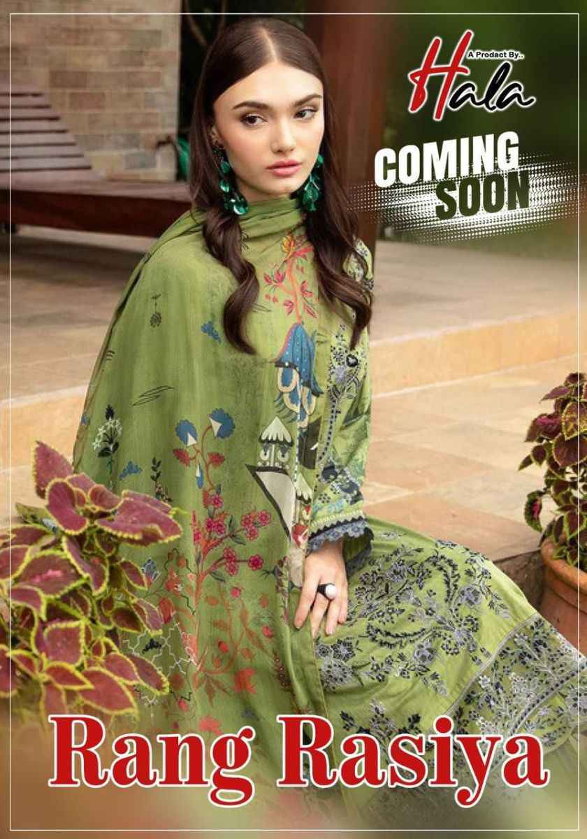 Hala Rang Rasiya Cotton Dress Material (6 pcs Catalogue)