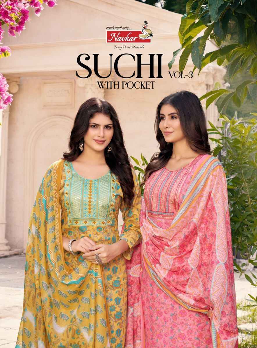 Navkar Suchi Vol-3 Cotton Readymade Suit (10 pcs Catalogue)