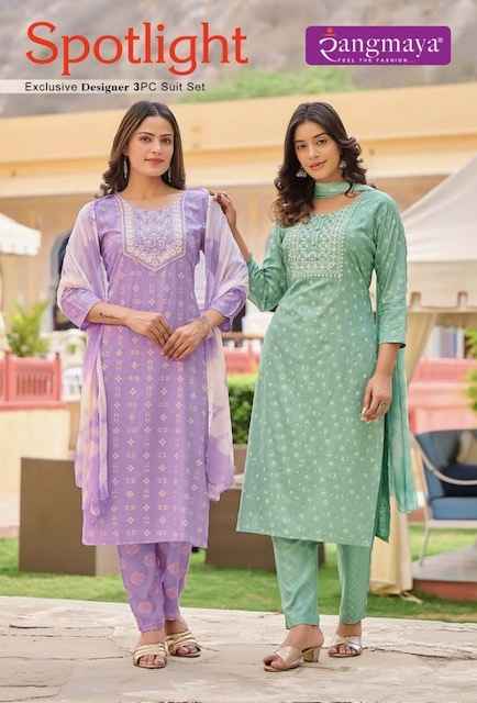 Rangmaya Spotlight Rayon Readymade Suit (8 pcs Catalogue)