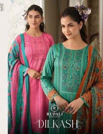 Rupali Fashion Dilkash Jam Satin Dress Material (6 pcs Catalogue)