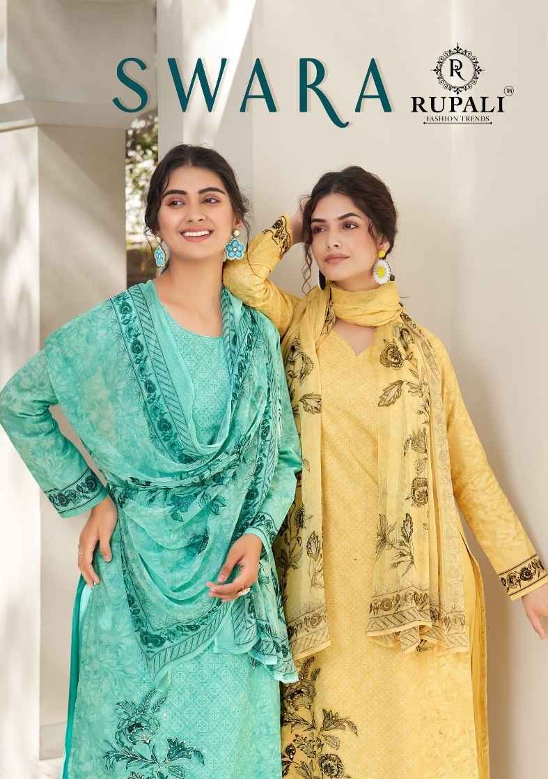 Rupali Fashion Swara Cotton Dress Material (4 pcs Catalogue)