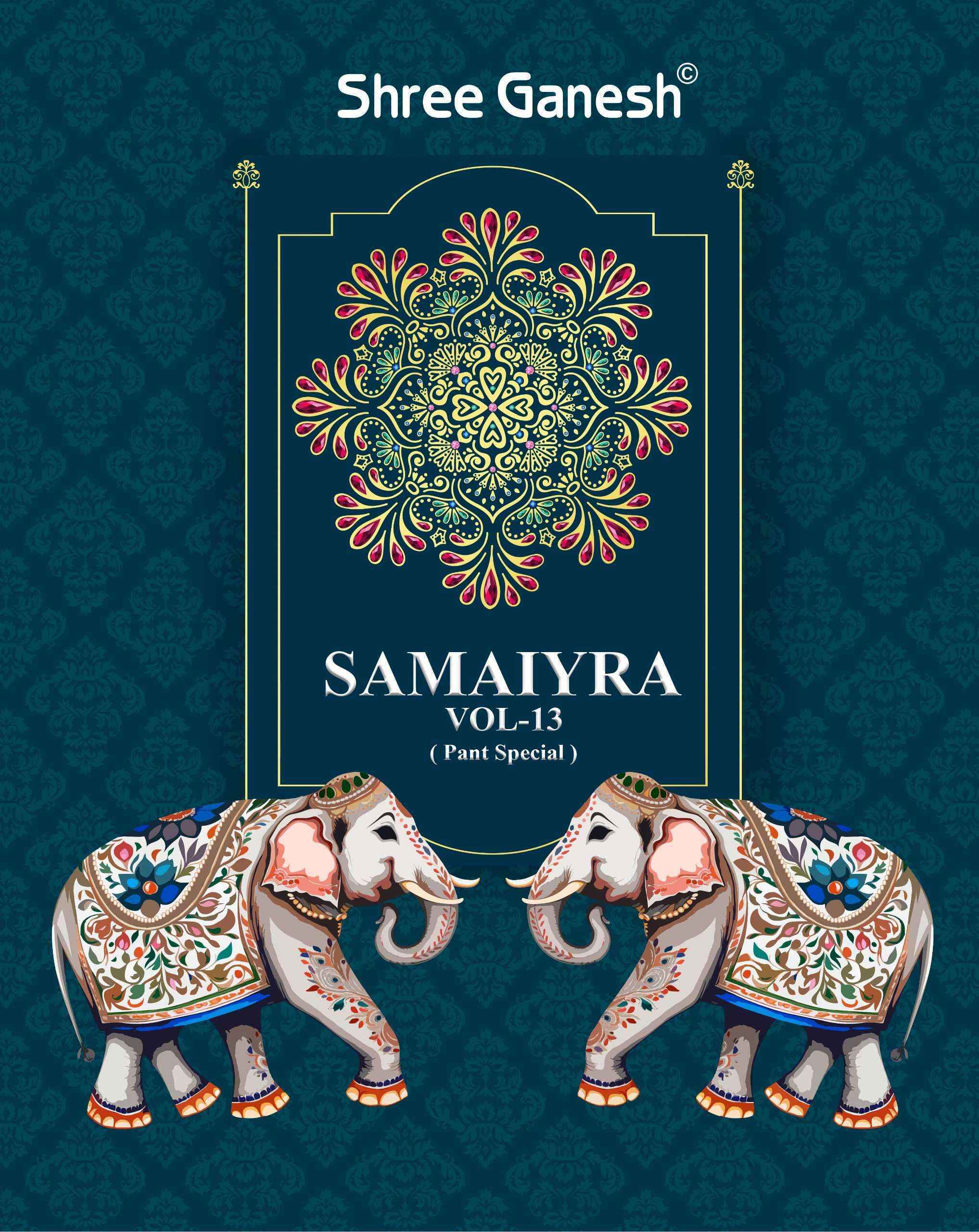 Shree Ganesh Samaiyra Vol-13 Cotton Dress Material ( 20 pcs catalog )