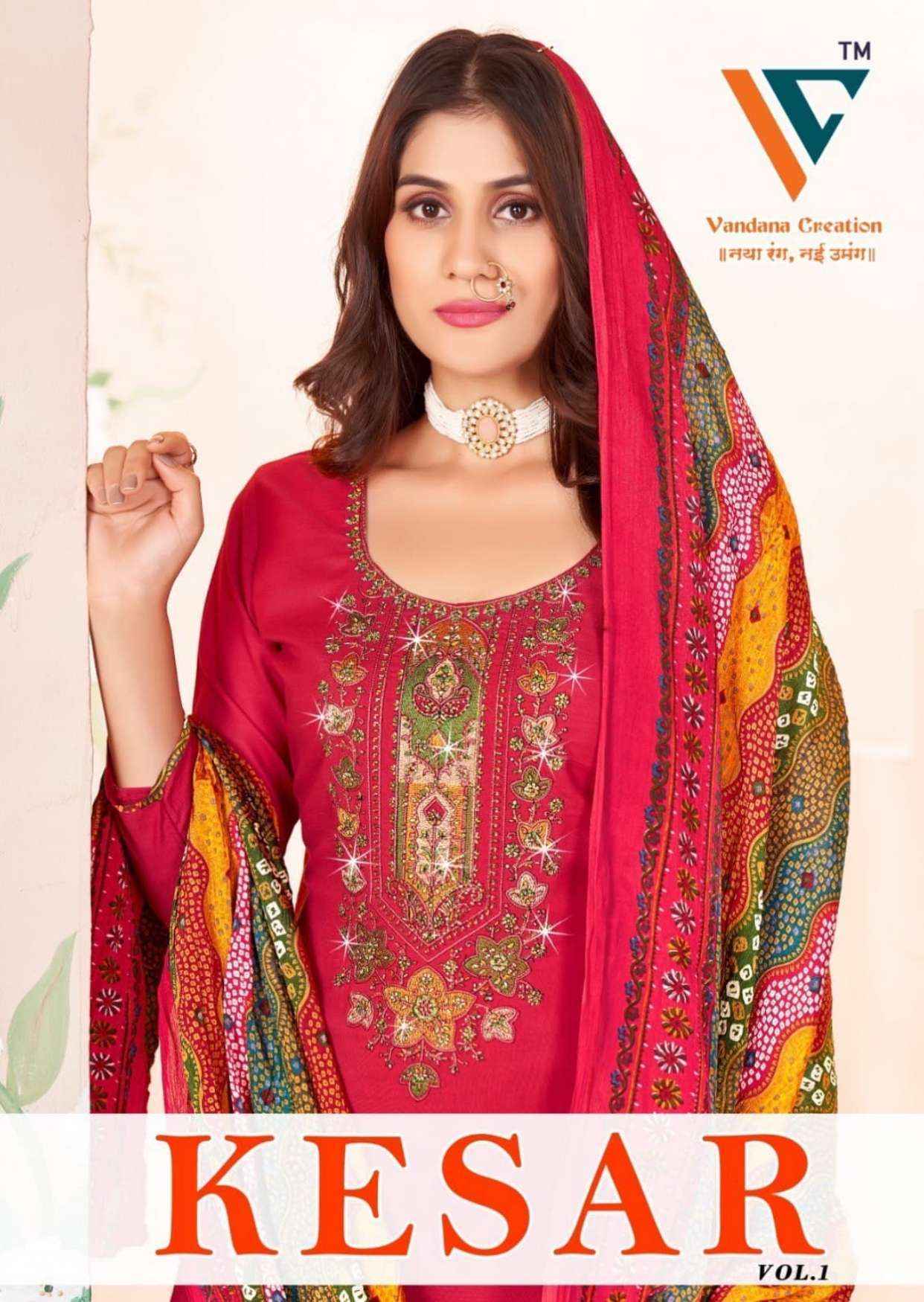 Vandana‎ Creation Kesar Vol-1 Rayon Dress Material (8 pcs Catalogue)