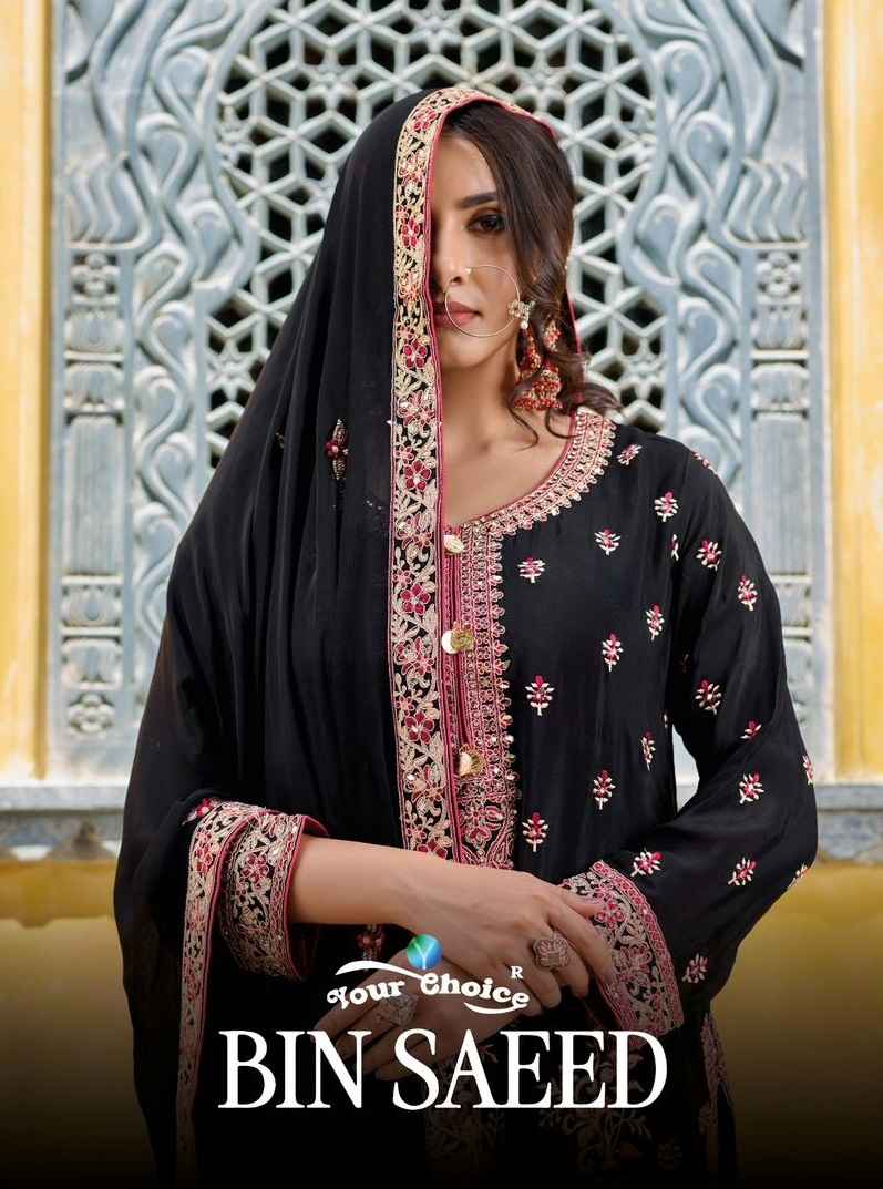 Your Choice Bin Saeed Pure Semi Chinon Dress Material (2 Pc Catalog)