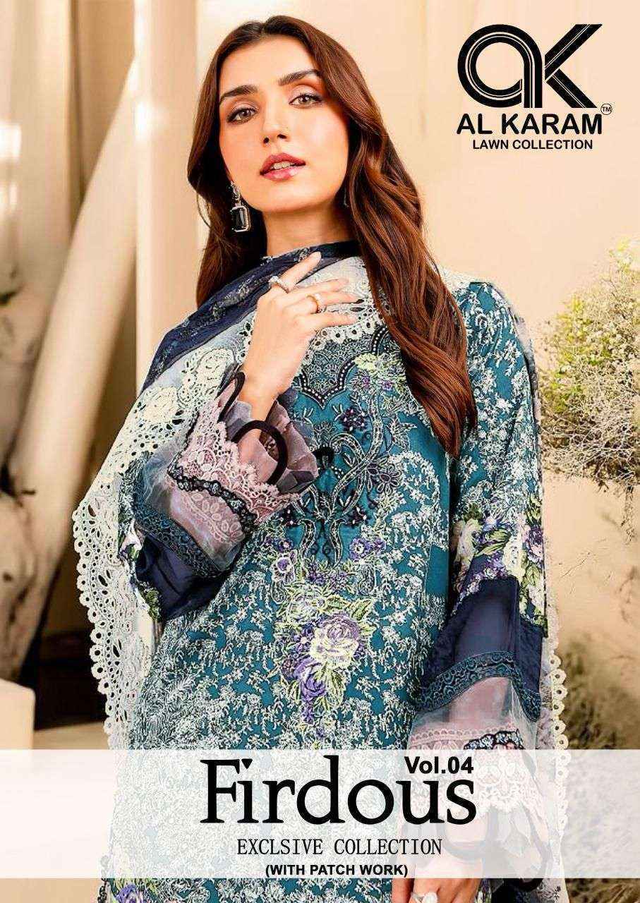 Al Karam Firdous Vol-4 Cotton Dress Material (6 pcs Catalogue)