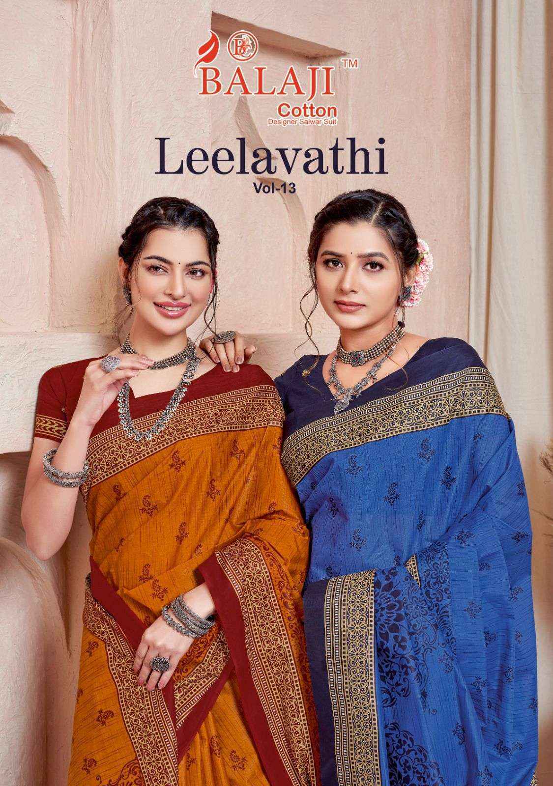 Balaji Leelavati Vol-13 Cotton Saree (20 pcs Catalogue)