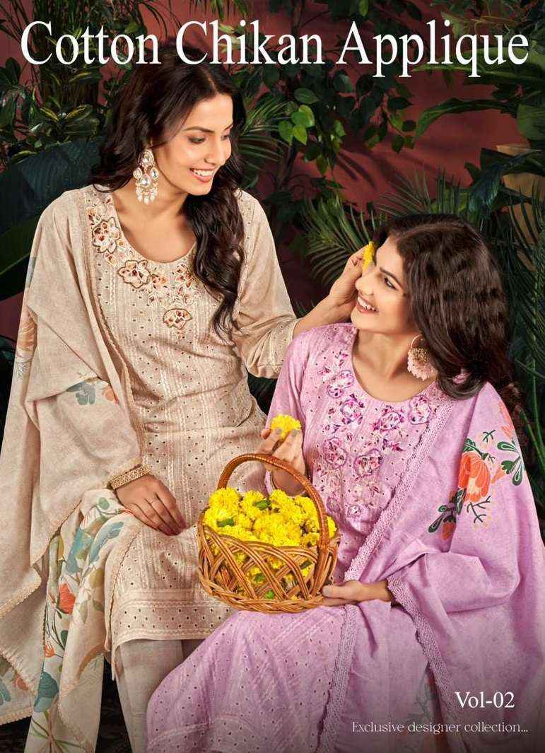 Isavasyam Cotton Chikan Applique Readymade Suit (6 pcs Catalogue)