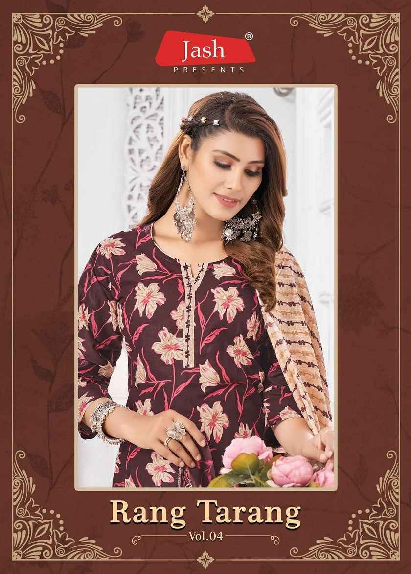 Jash Rang Tarang Vol-4 CottonReadymade Suit (10 pcs Catalogue)