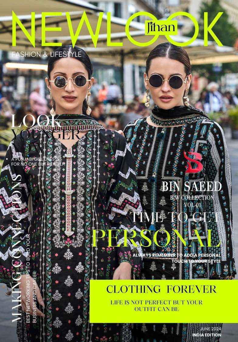 Jihan Bin Saeedlawn Collection Vol 1 Lawn Coton Dress Material (4 pcs Catalogue)