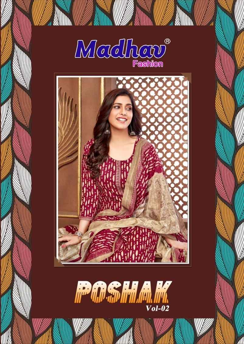 Madhav Fashion Poshak Vol-2 Cotton Dress Material (10 pcs Catalogue)