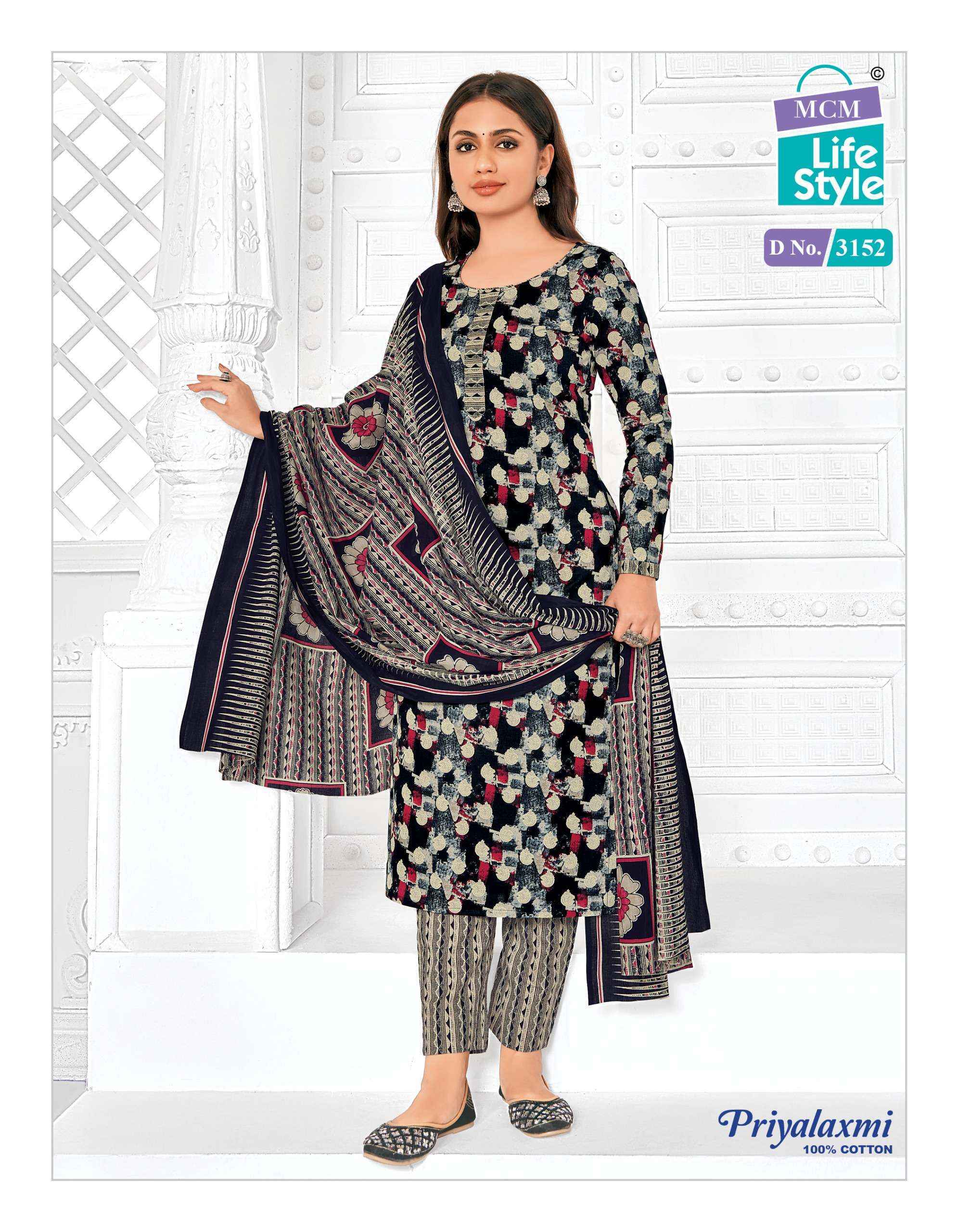 MCM Lifestyle Priyalaxmi Vol-31 Cotton Dress Material (27 pcs Catalogue)