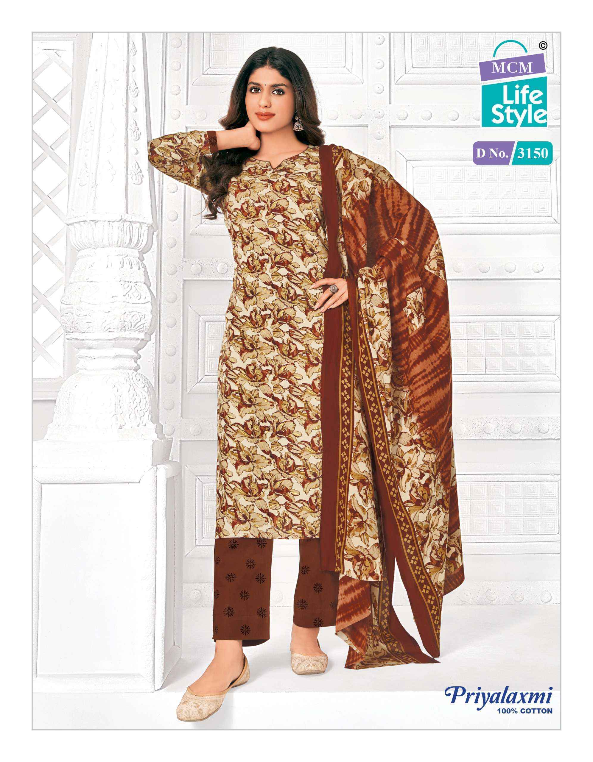 MCM Lifestyle Priyalaxmi Vol-31 Cotton Readymade Suit (20 pcs Catalogue)