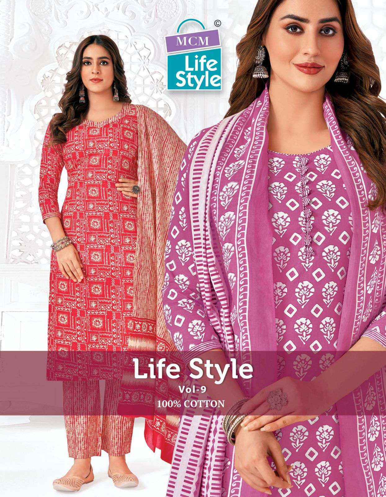 MCM Lifestyle Vol-9 Cotton Readymade Suit (12 Pc Catalog)