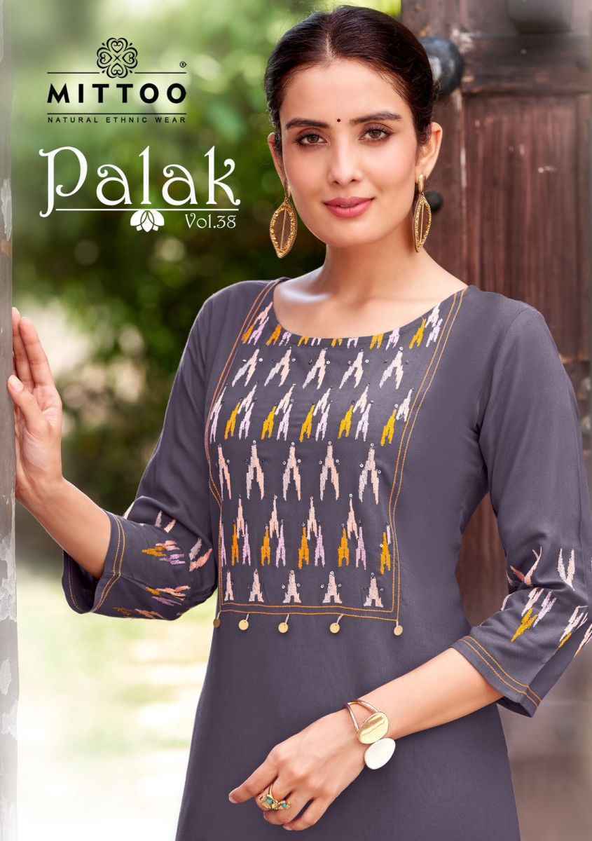 Mittoo Palak Vol-38 Rayon Kurti (8 pcs Catalogue)