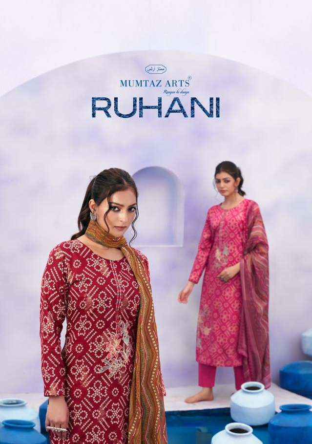 Mumtaz Arts Ruhani Jam Satin Dress Material (4 pcs Catalogue)