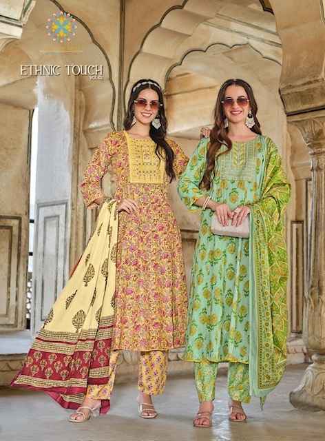 Passion Tree Ethnic Touch Vol-2 Cotton Readymade Suit (7 pcs Catalogue)