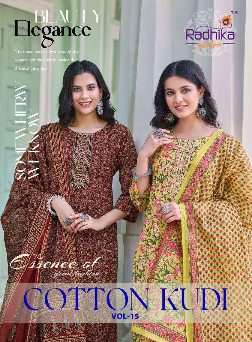 Radhika Lifestyle Cotton Kudi Vol-15 Cotton Readymade Suit (8 pcs Catalogue)