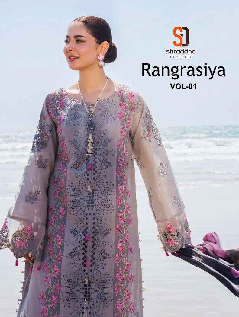 Shraddha Designer Rangrasiya Vol-1 Cotton Dress Material (4 pcs Catalogue)