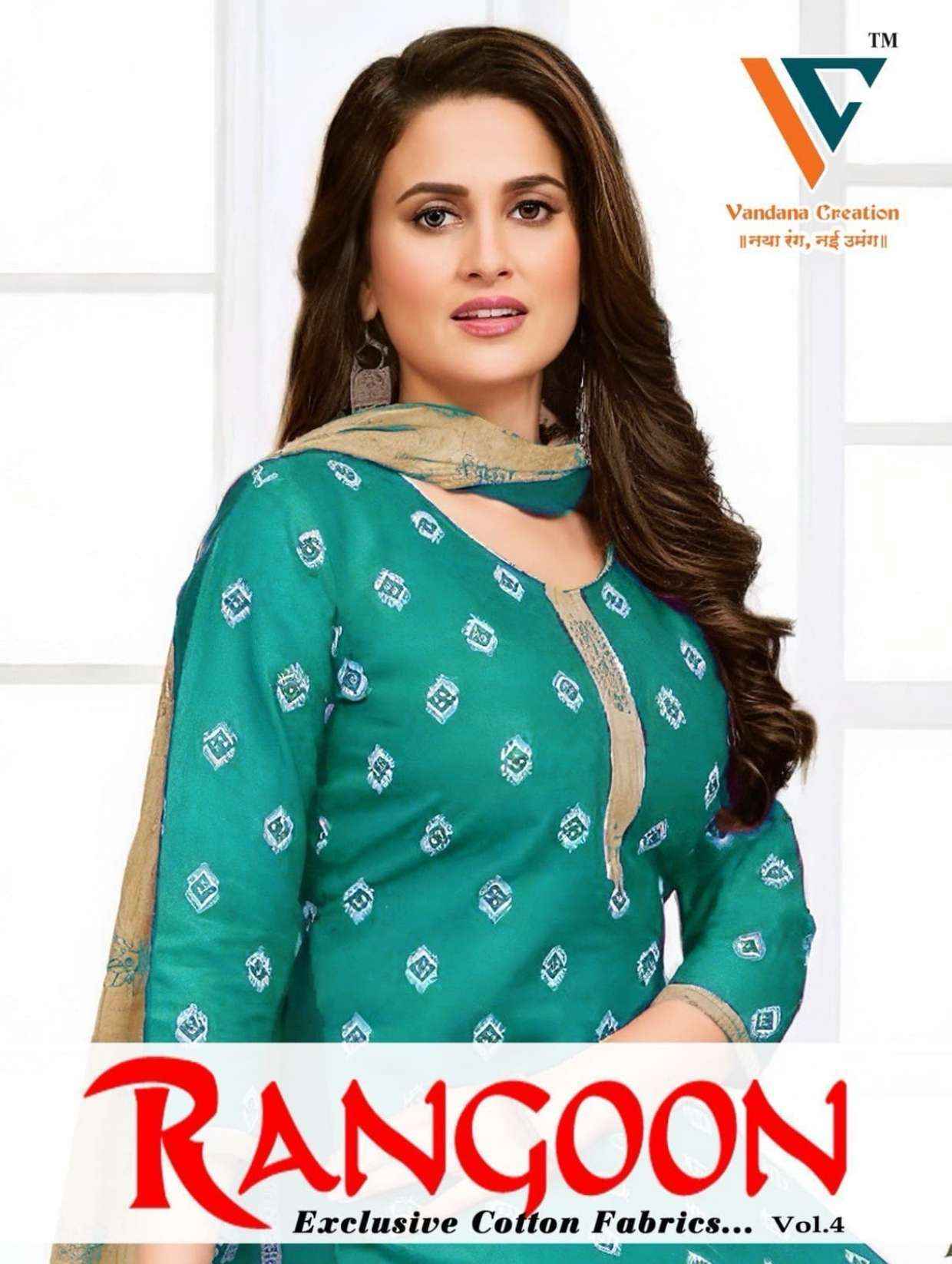 Vandana Creation Rangoon Vol-4 Cotton Dress Material (12 pcs Catalogue)