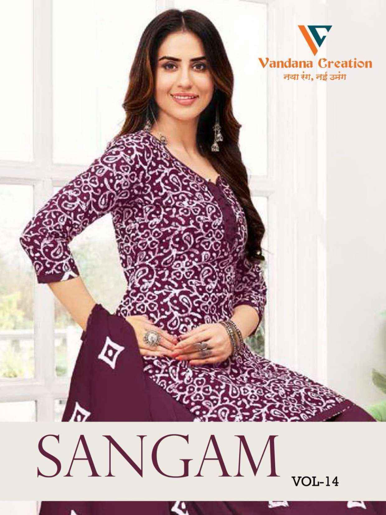 Vandana Creation Sangam‎‎ Vol-14 Cotton Dress Material (12 pcs Catalogue)