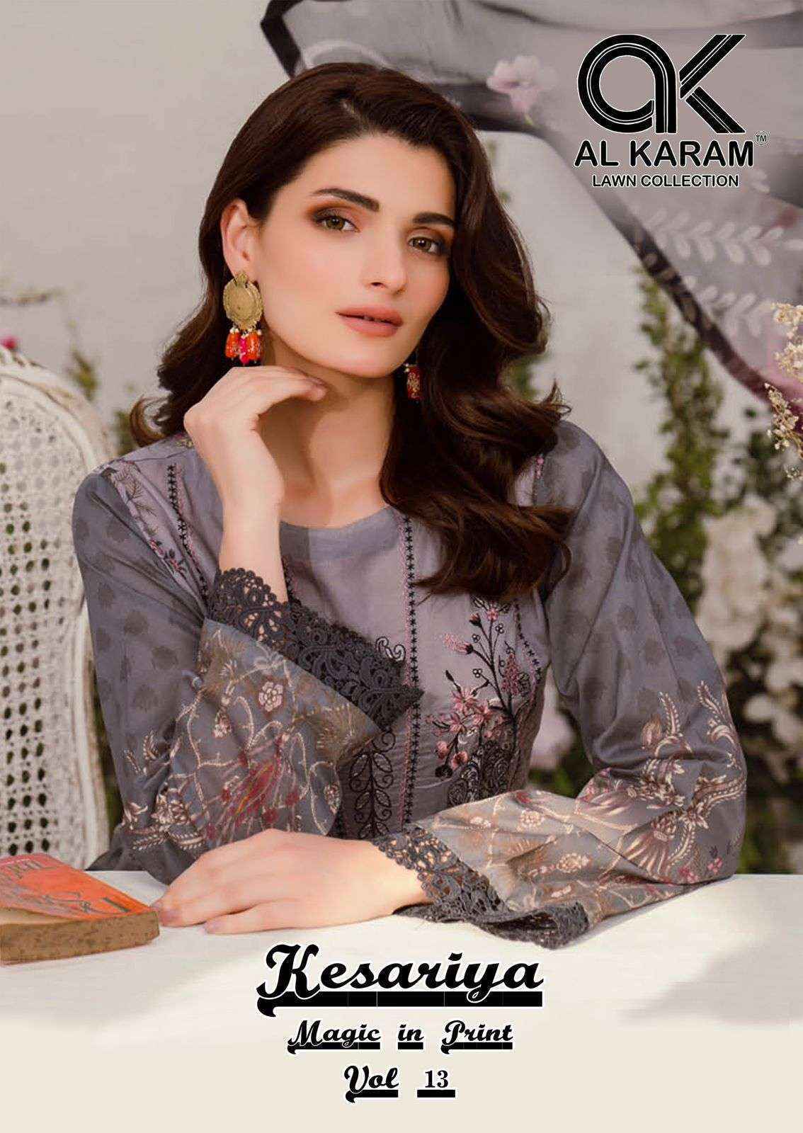 Al Karam Kesariya Magic In Print Vol-13 Cotton Dress Material (6 pcs Catalogue)