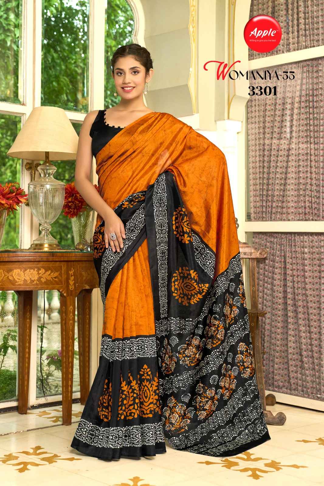 Apple Womaniya Vol-33 Bhagalpuri Saree (12 Pc Catalog)