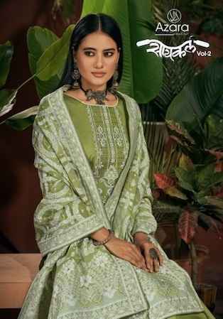 Azara Cycle Vol-2 Cotton Dress Material (6 pcs Catalogue)