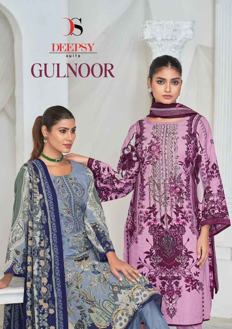 Deepsy Gulnoor Cotton Dress Material (6 pcs Catalogue)