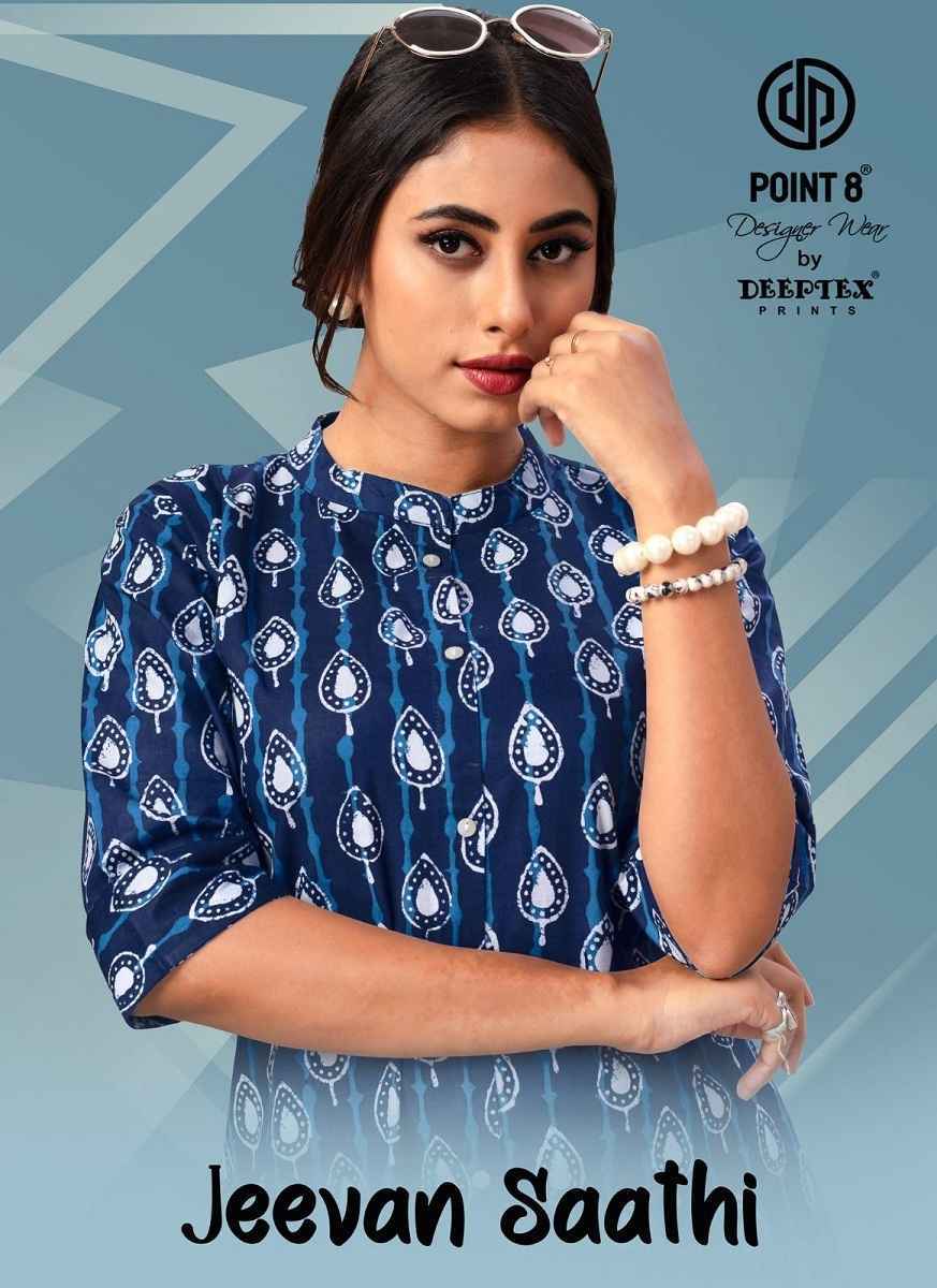 Deeptex Jeevan Saathi Cotton Kurti (10 pcs Catalogue)