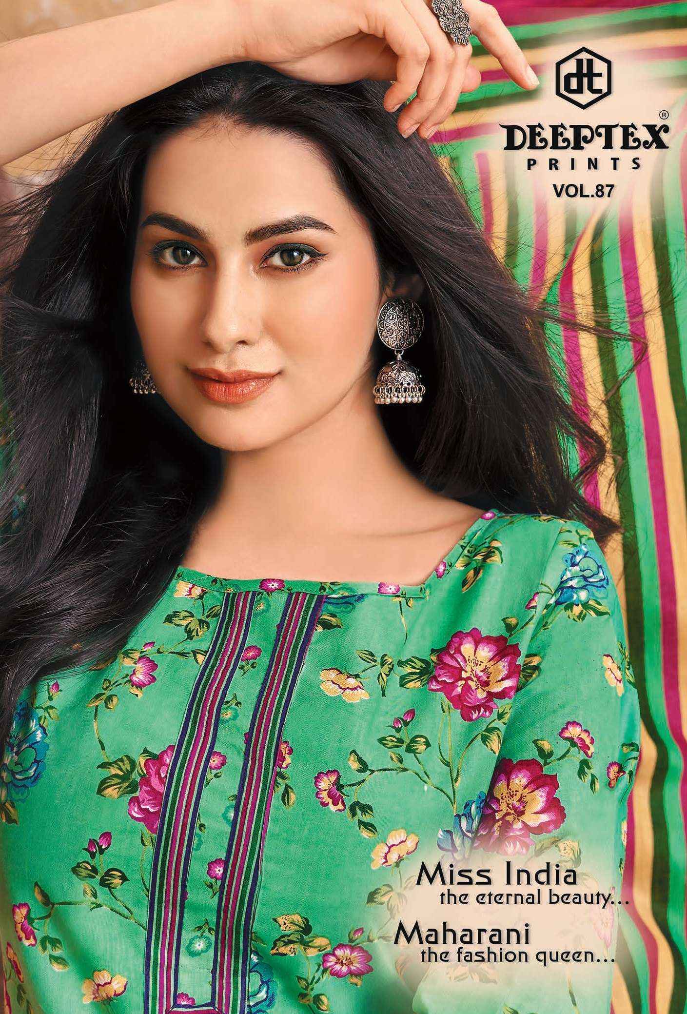 Deeptex Miss India Vol-87 Cotton Dress Material (26 pcs Catalogue)