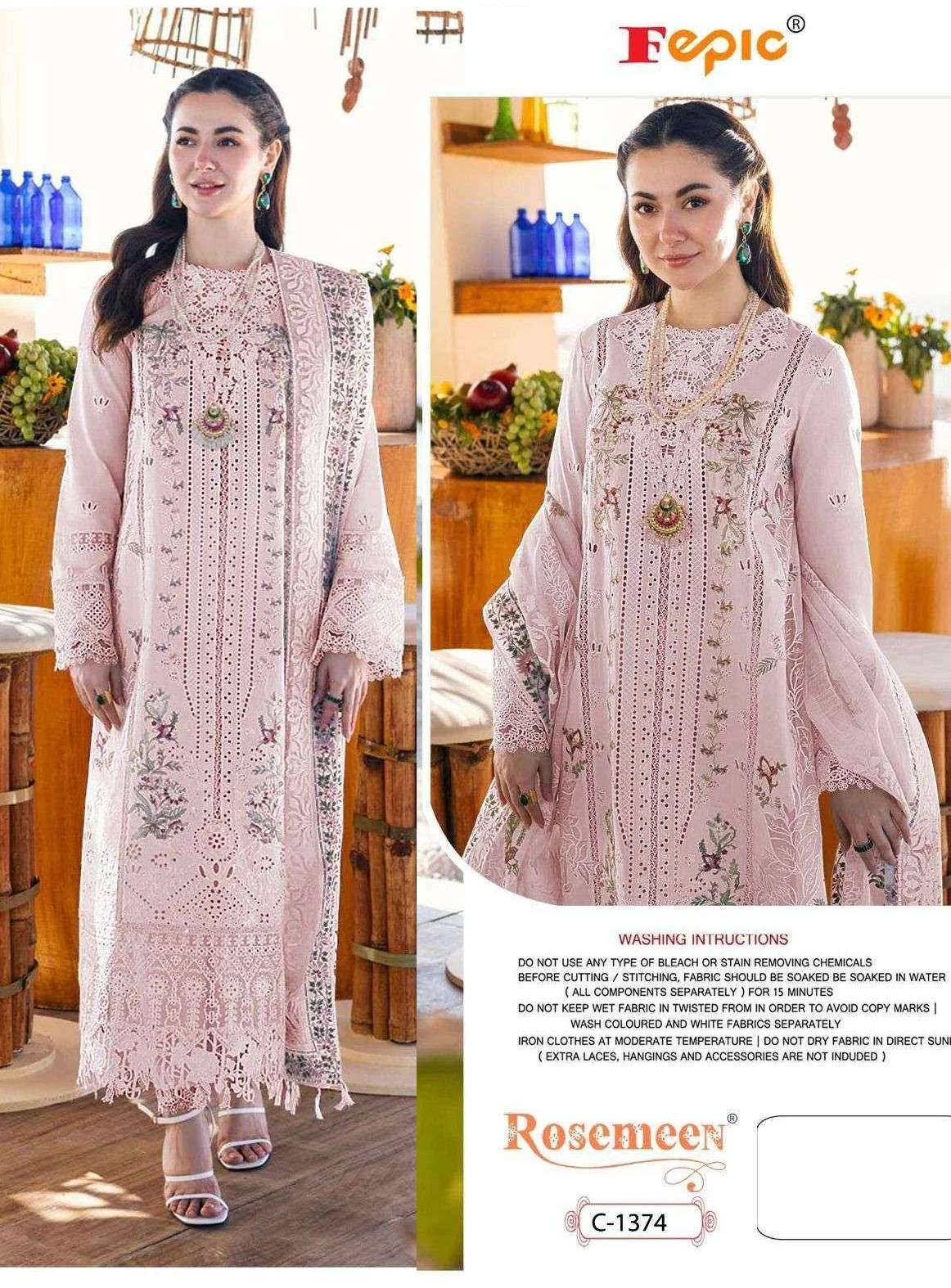 Fepic Rosemeen C-1374 Cotton Dress Material (3 pcs Catalogue)