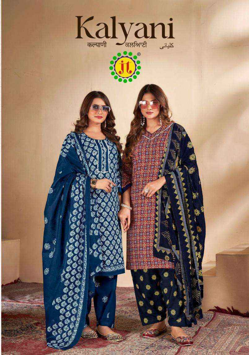 Jt Kalyani Cotton Readymade Dress (8 pcs Catalogue)