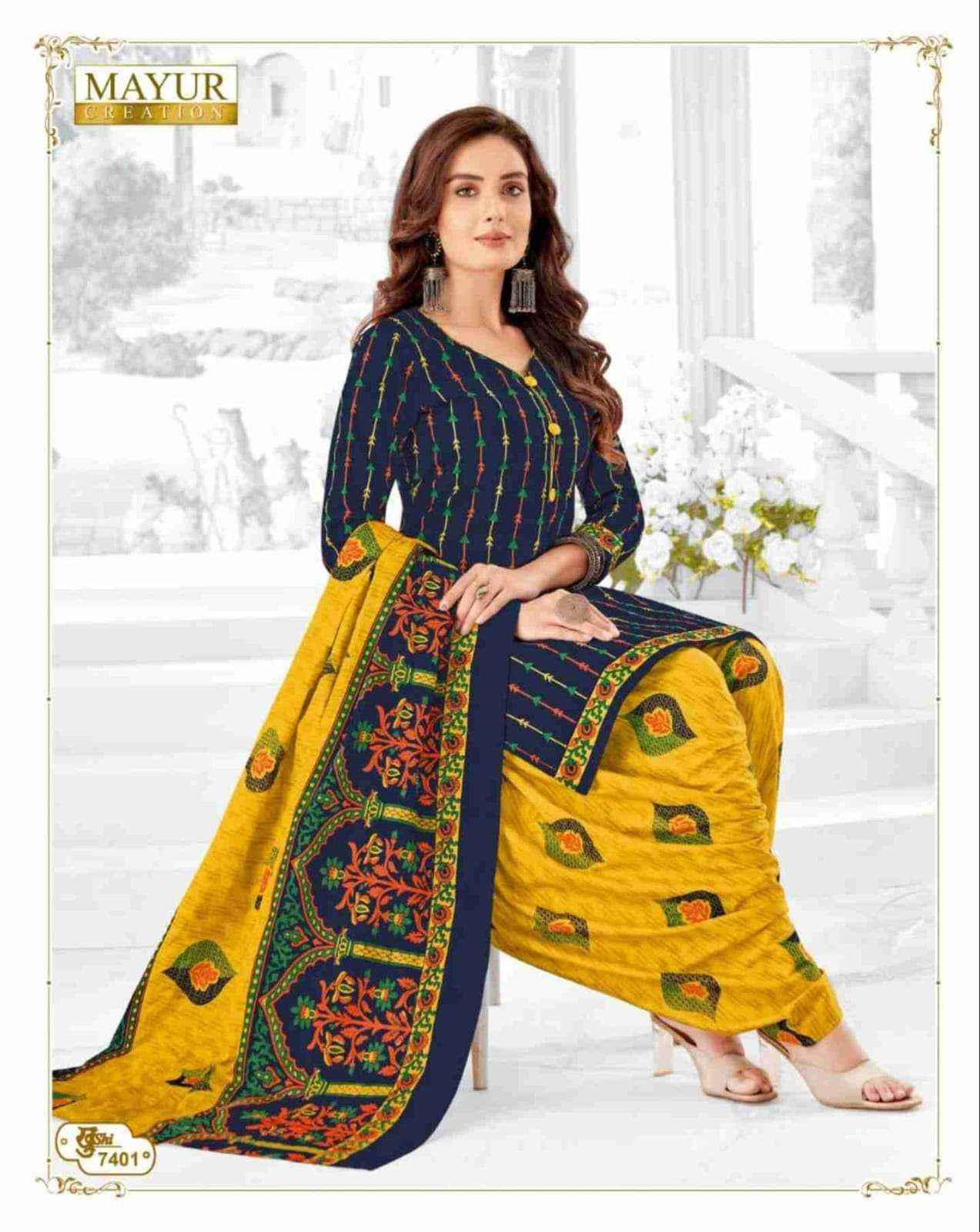 Mayur Creation Khushi Vol-74 Cotton Dress Material (26 pcs Catalogue)