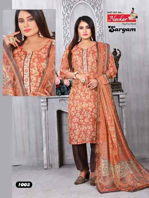 Navkar Sargam Vol 1 Tissue Kurti Combo 8 pcs Catalogue