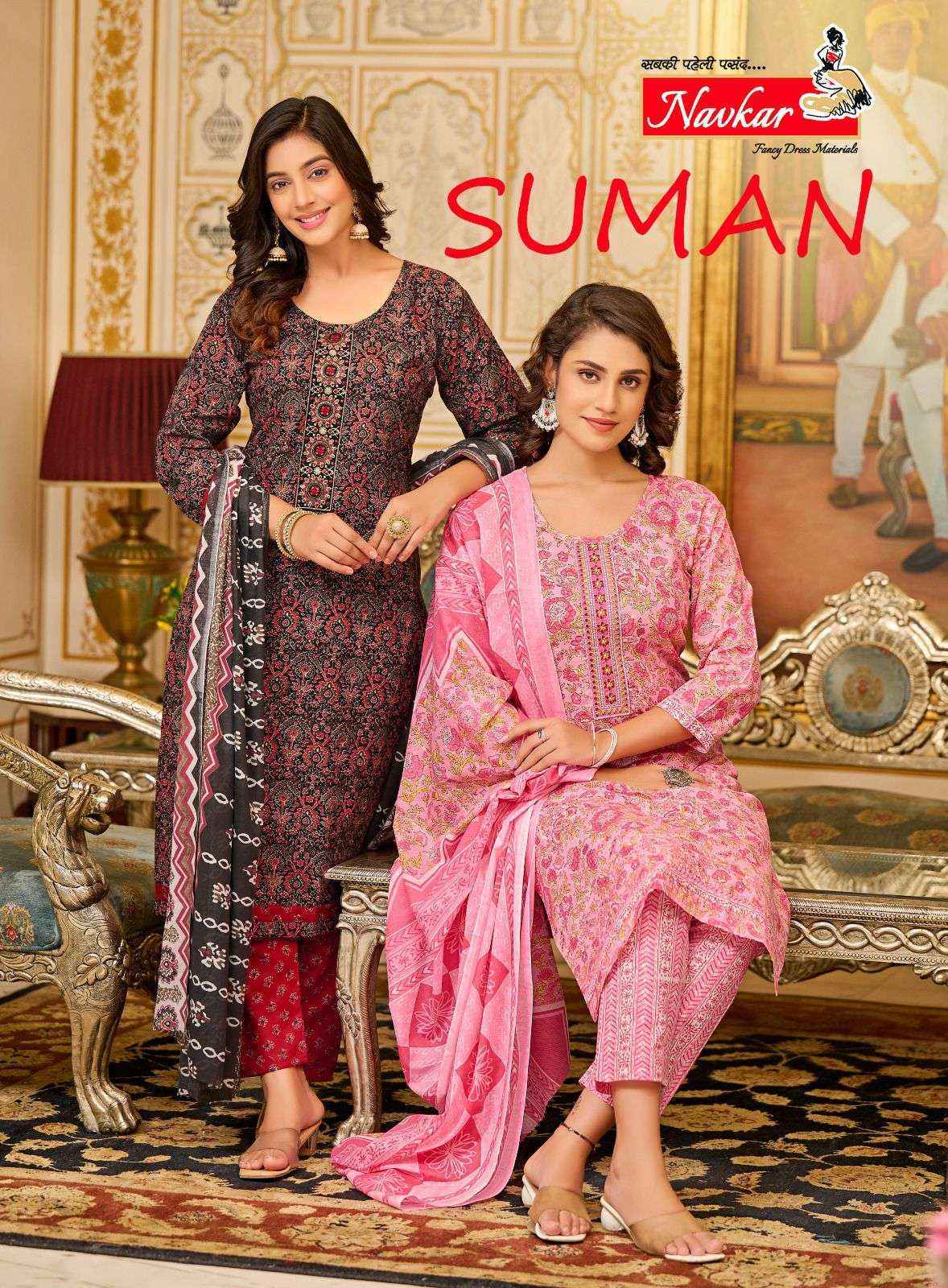 Navkar Suman Cotton Readymade Suit (8 pcs Catalogue)