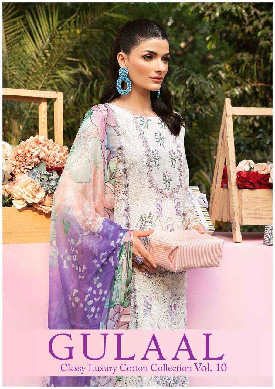 Sana Maryam Gulaal Classy Luxury Cotton Collection Vol-10 Cotton Dress Material (10 pcs Catalogue)