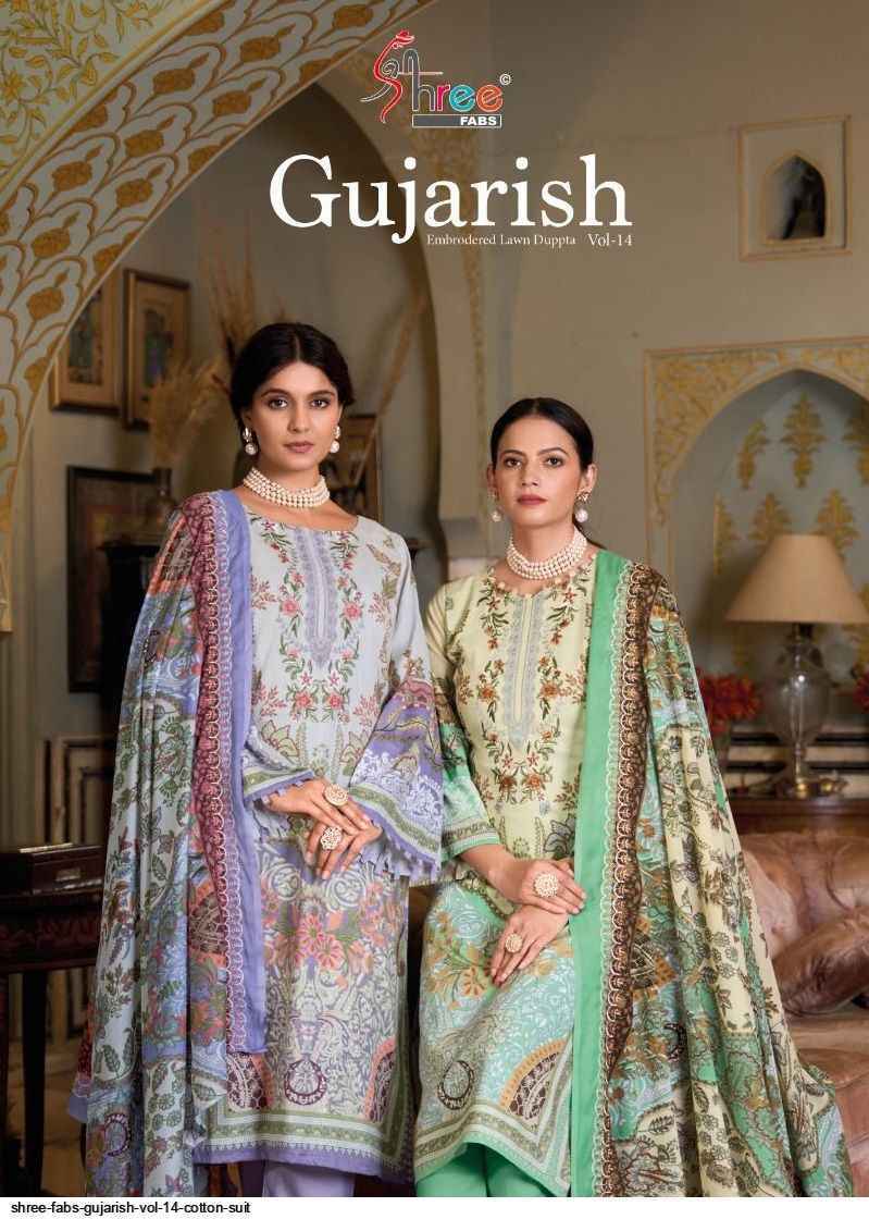 Shree Fabs Gujarish Vol-14 Cotton Dress Material (6 pcs Catalogue)