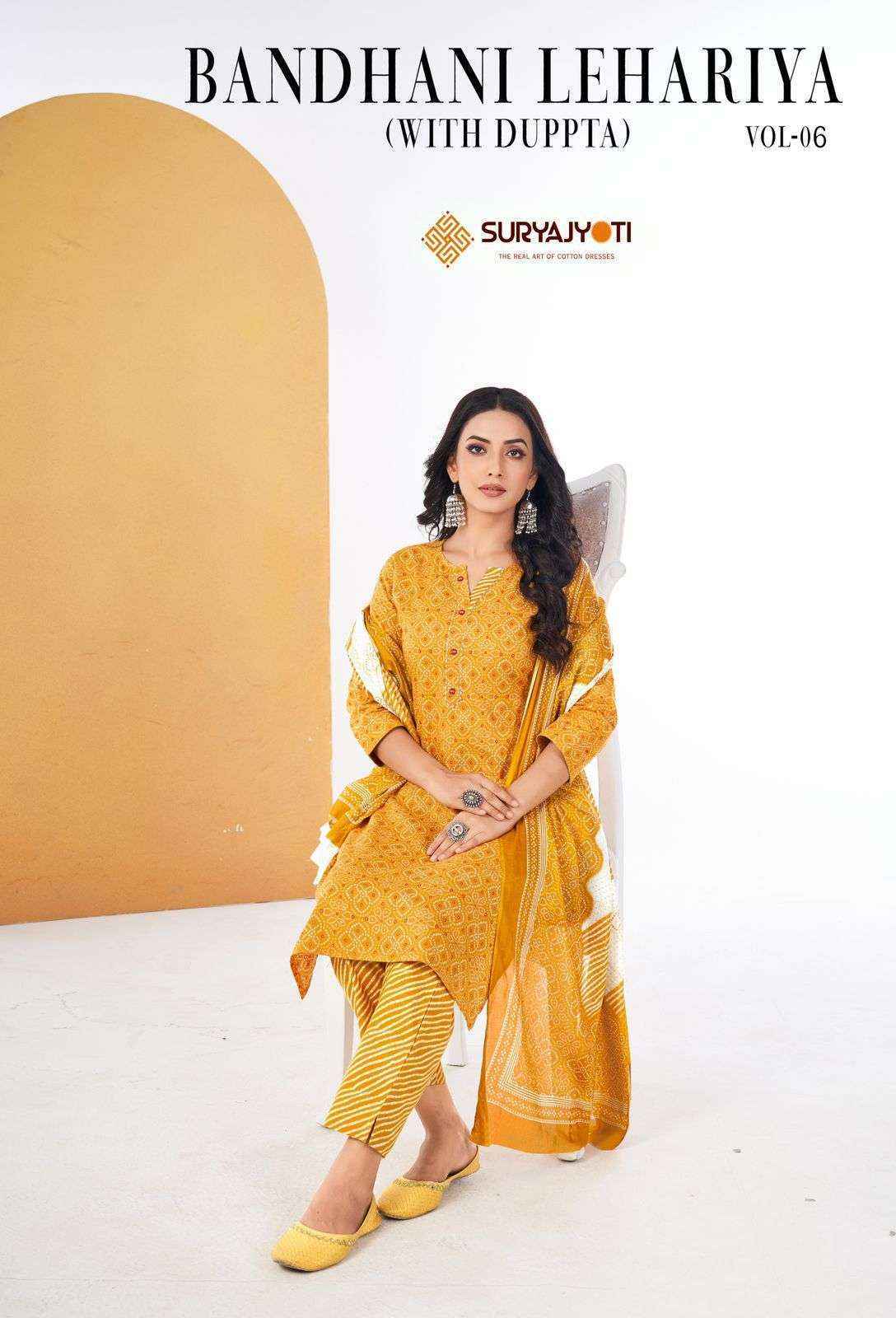 Suryajyoti Bandhani Lehariya Special Vol-6 Cotton Readymade Suit (8 pcs Catalogue)