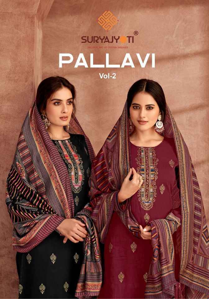 Suryajyoti Pallavi Vol-2 Jam Satin Dress Material (6 pcs Catalogue)